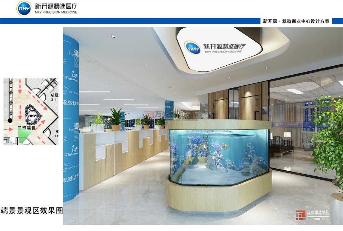 員工辦公室裝修隔斷使用,辦公室裝修隔斷的優(yōu)勢