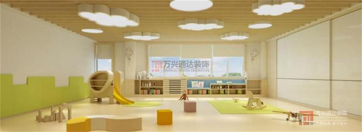 北京萬興通達(dá)辦公裝修項(xiàng)目-富嘉名城幼兒園裝修效果圖