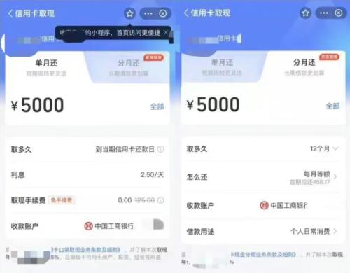 微信、支付寶同時上線新功能，把網(wǎng)友給看懵了！