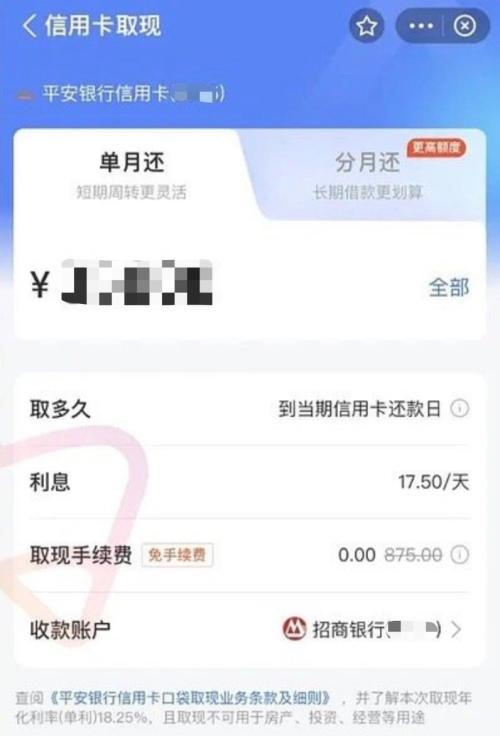 微信、支付寶同時上線新功能，把網(wǎng)友給看懵了！