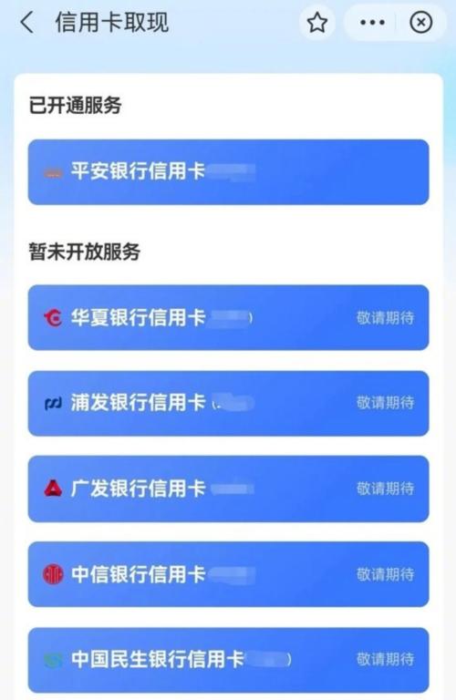 微信、支付寶同時上線新功能，把網(wǎng)友給看懵了！
