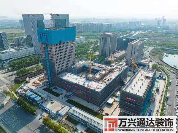 大健康行業(yè)公司裝修大健康行業(yè)公司簡(jiǎn)介_(kāi)萬(wàn)興辦公室裝修公司