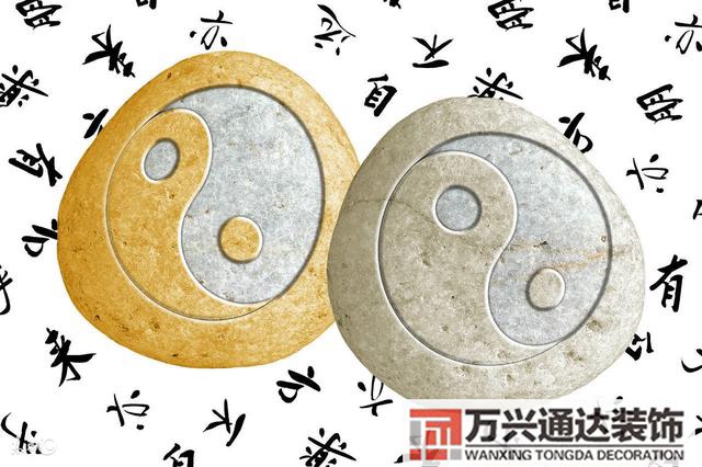 風(fēng)水陽穴陽宅風(fēng)水方位