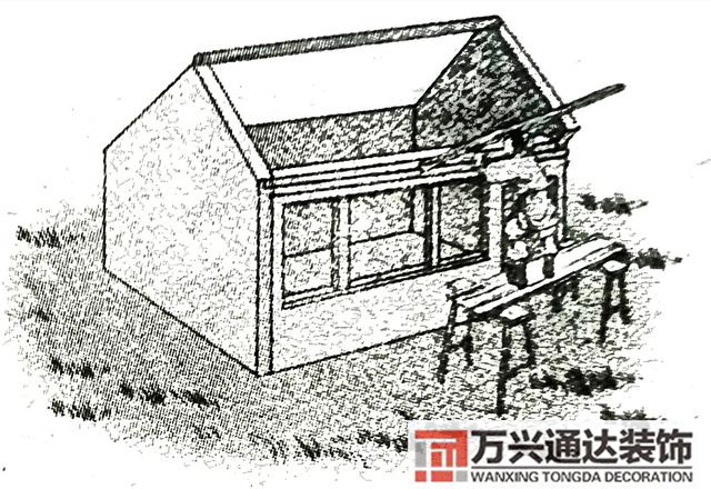陰山與風(fēng)水風(fēng)水陰山陽(yáng)山
