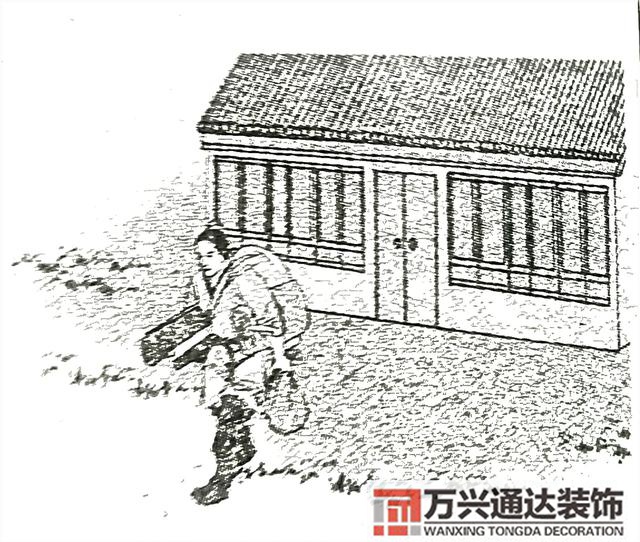 陰山與風(fēng)水風(fēng)水陰山陽(yáng)山