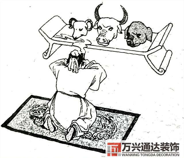 陰山與風(fēng)水風(fēng)水陰山陽(yáng)山