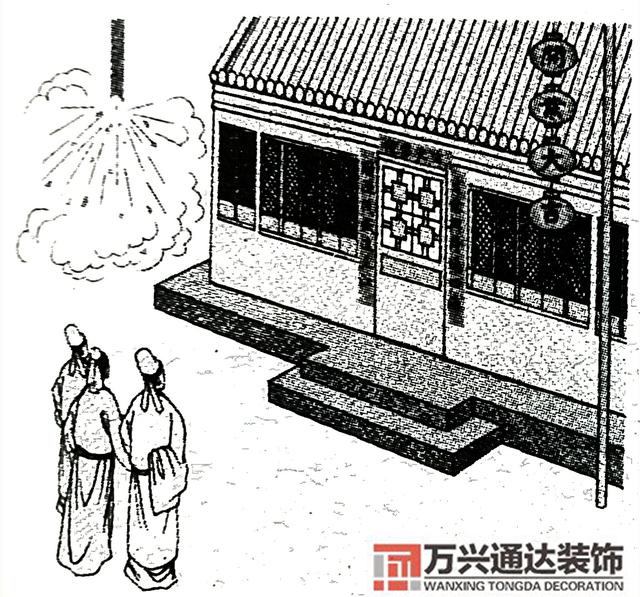 陰山與風(fēng)水風(fēng)水陰山陽(yáng)山