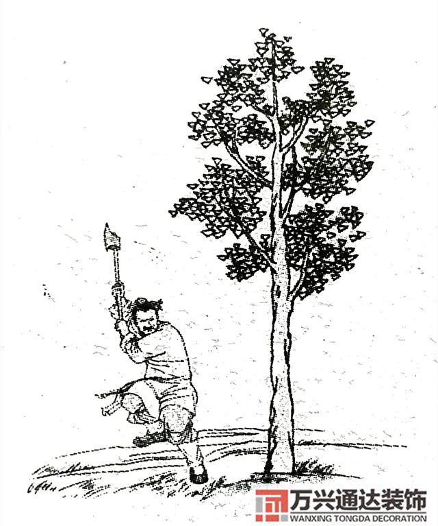 陰山與風(fēng)水風(fēng)水陰山陽(yáng)山