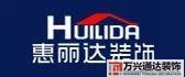 裝修無(wú)錫裝修無(wú)錫公積金怎么提取