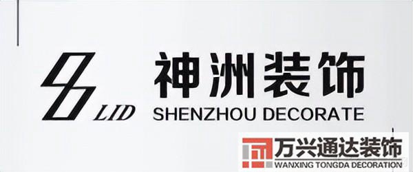 裝修無(wú)錫裝修無(wú)錫公積金怎么提取