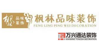 裝修無(wú)錫裝修無(wú)錫公積金怎么提取
