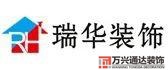 裝修無(wú)錫裝修無(wú)錫公積金怎么提取