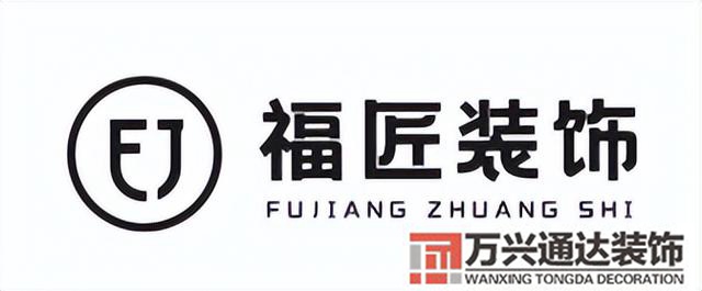 裝修無(wú)錫裝修無(wú)錫公積金怎么提取