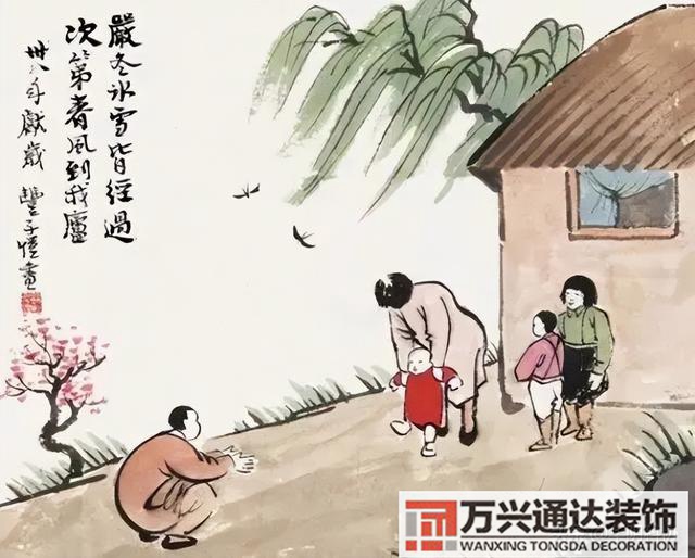好風(fēng)水照片風(fēng)水學(xué)照片
