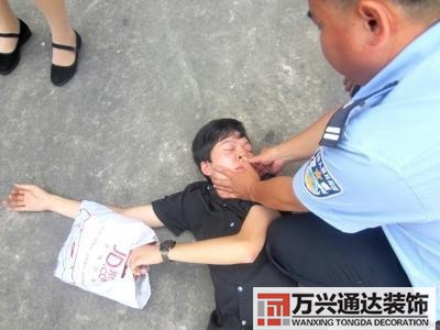 風(fēng)水牙疼風(fēng)水中牙疼是哪個(gè)方位有問題