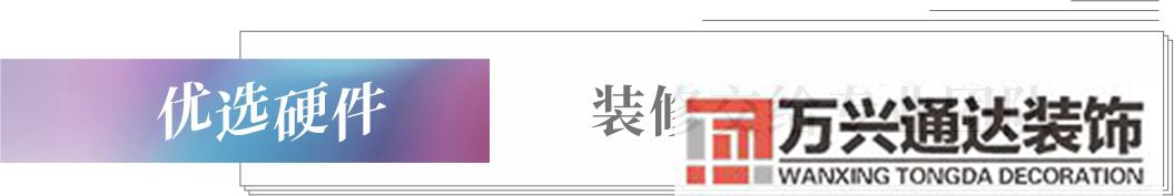 民宿裝修民宿裝修風(fēng)格
