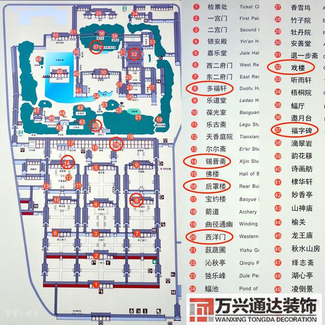 辦公室東邊門風(fēng)水最好座位圖辦公室門方位風(fēng)水