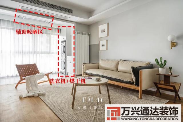 陽臺(tái)裝修設(shè)計(jì)陽臺(tái)的裝修設(shè)計(jì)圖片大全