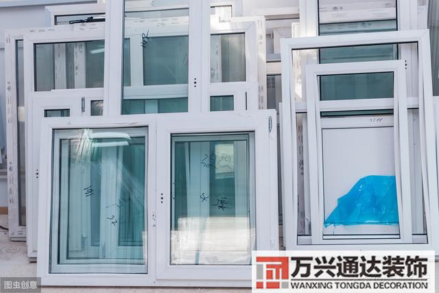 裝修換窗戶裝修換窗戶物業(yè)要求外觀一樣