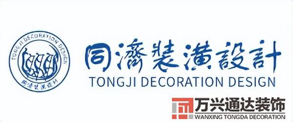 寫(xiě)字樓裝修公司北京寫(xiě)字樓裝修公司