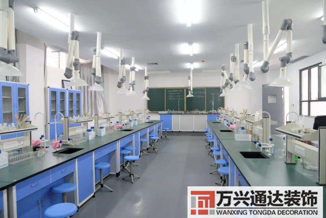 山東學(xué)校實驗室凈化裝修山東大學(xué)實驗室耗材