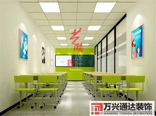 培訓(xùn)機(jī)構(gòu)裝修效果圖教育培訓(xùn)班的簡(jiǎn)單介紹