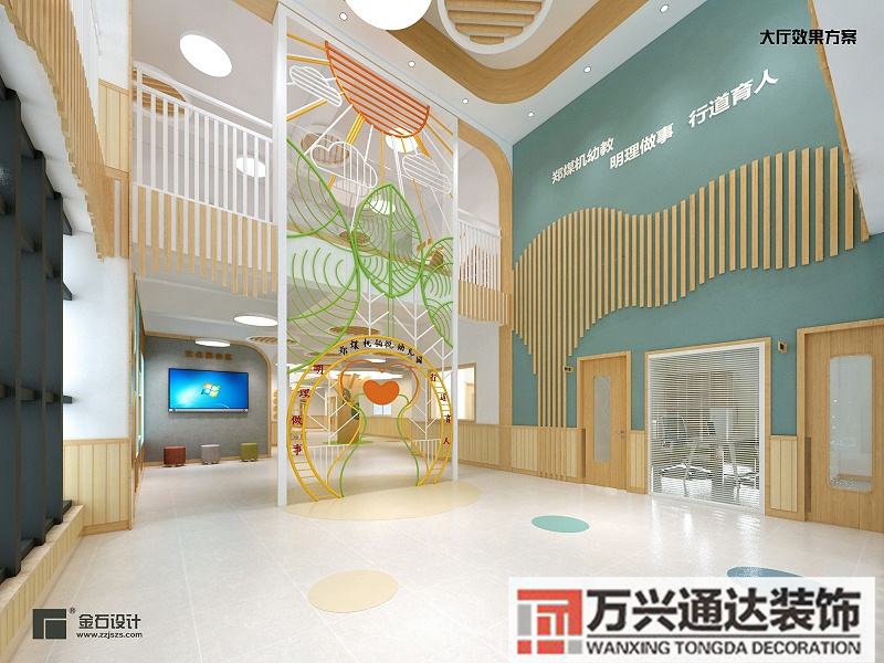 幼兒園裝修要求幼兒園裝修要求報(bào)價(jià)