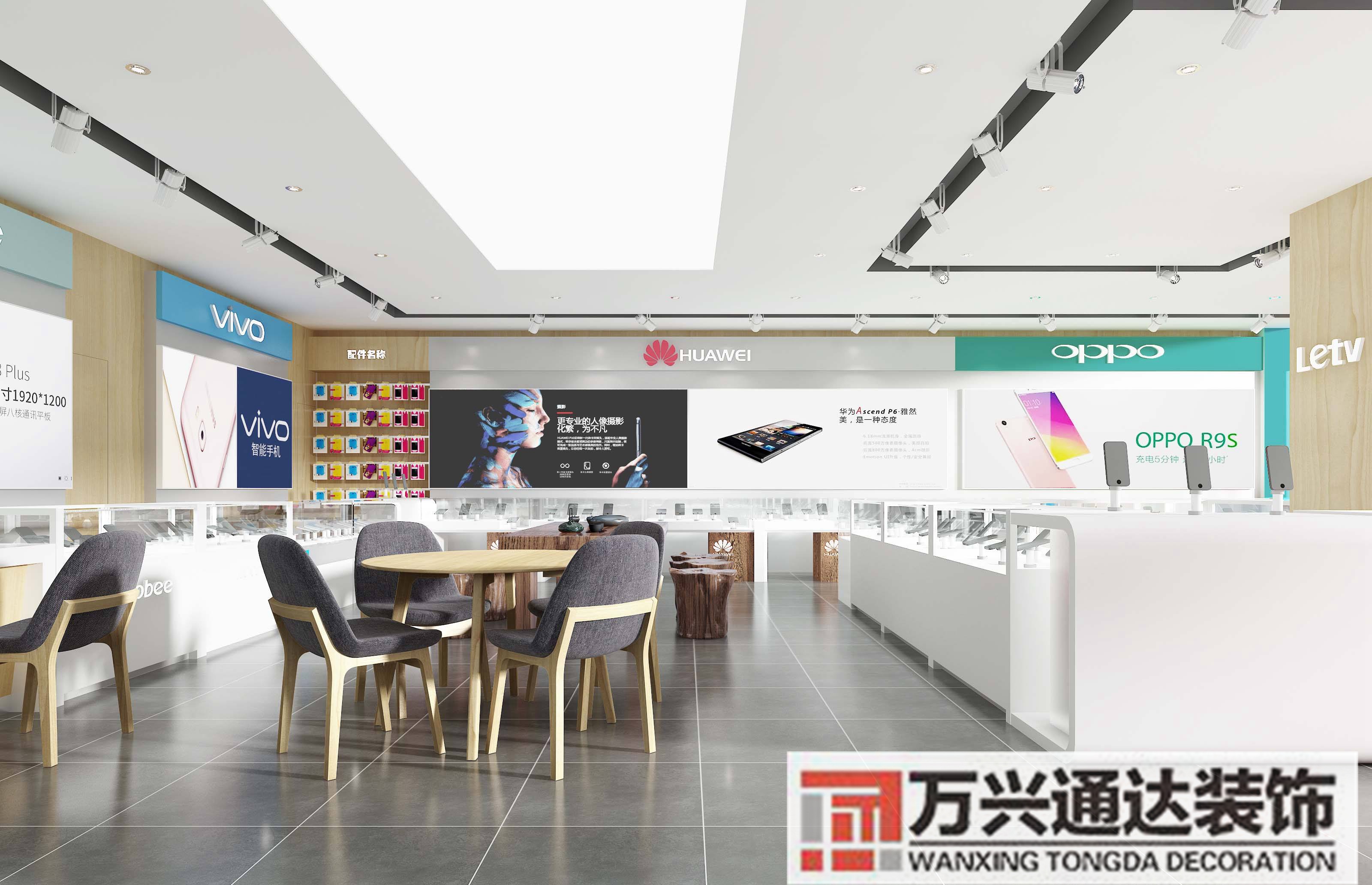 包含數(shù)碼維修店裝修風(fēng)格效果圖的詞條
