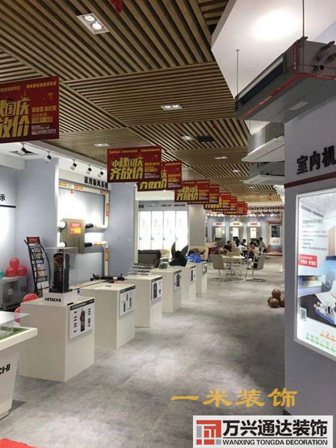 長(zhǎng)沙專賣店裝修長(zhǎng)沙店面裝修公司