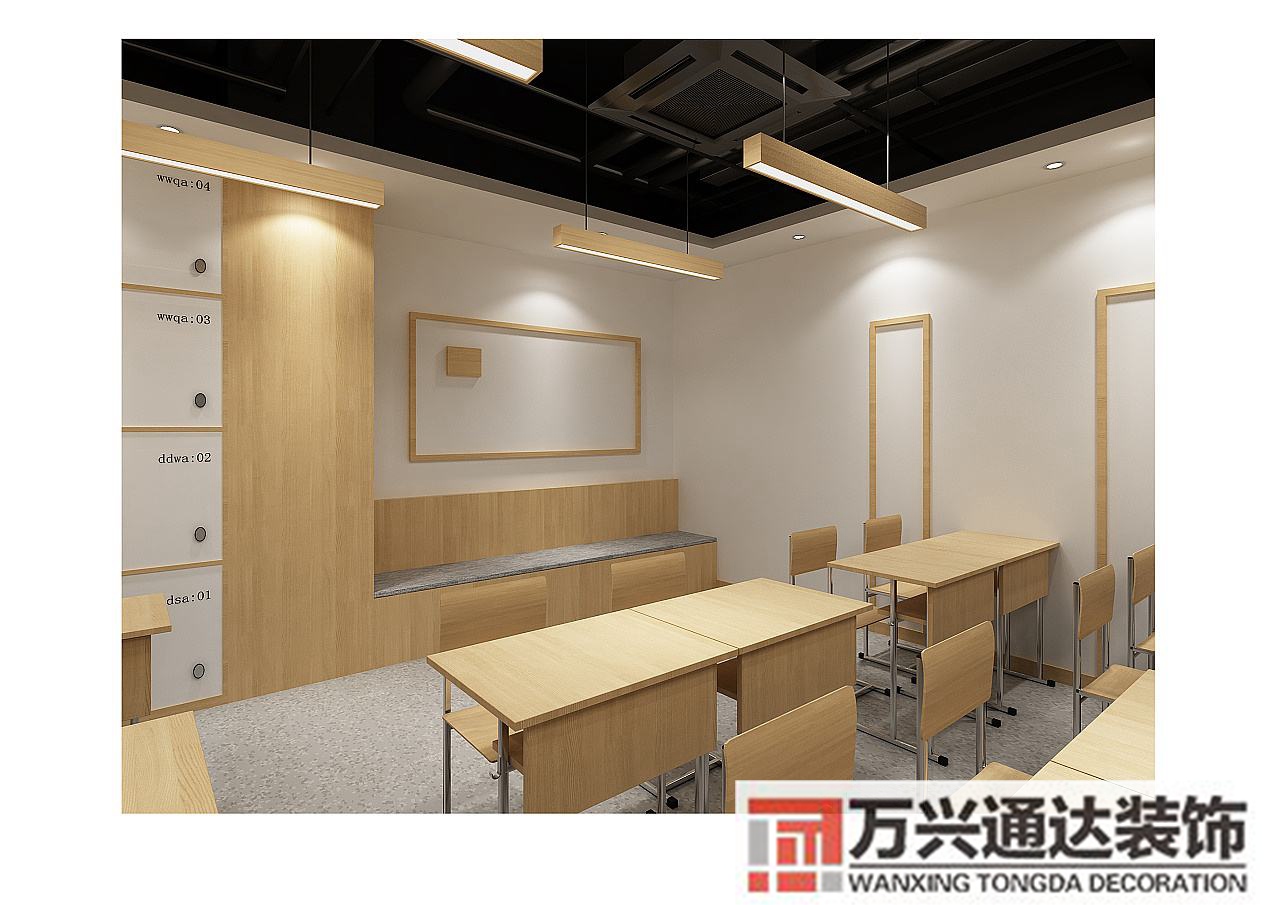 培訓機構(gòu)裝修布局培訓機構(gòu)室內(nèi)裝修設(shè)計