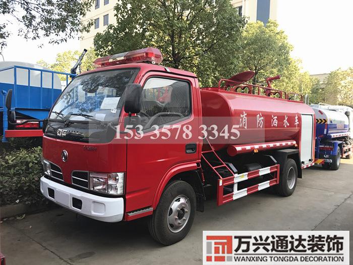 東風水罐車東風水罐車10噸